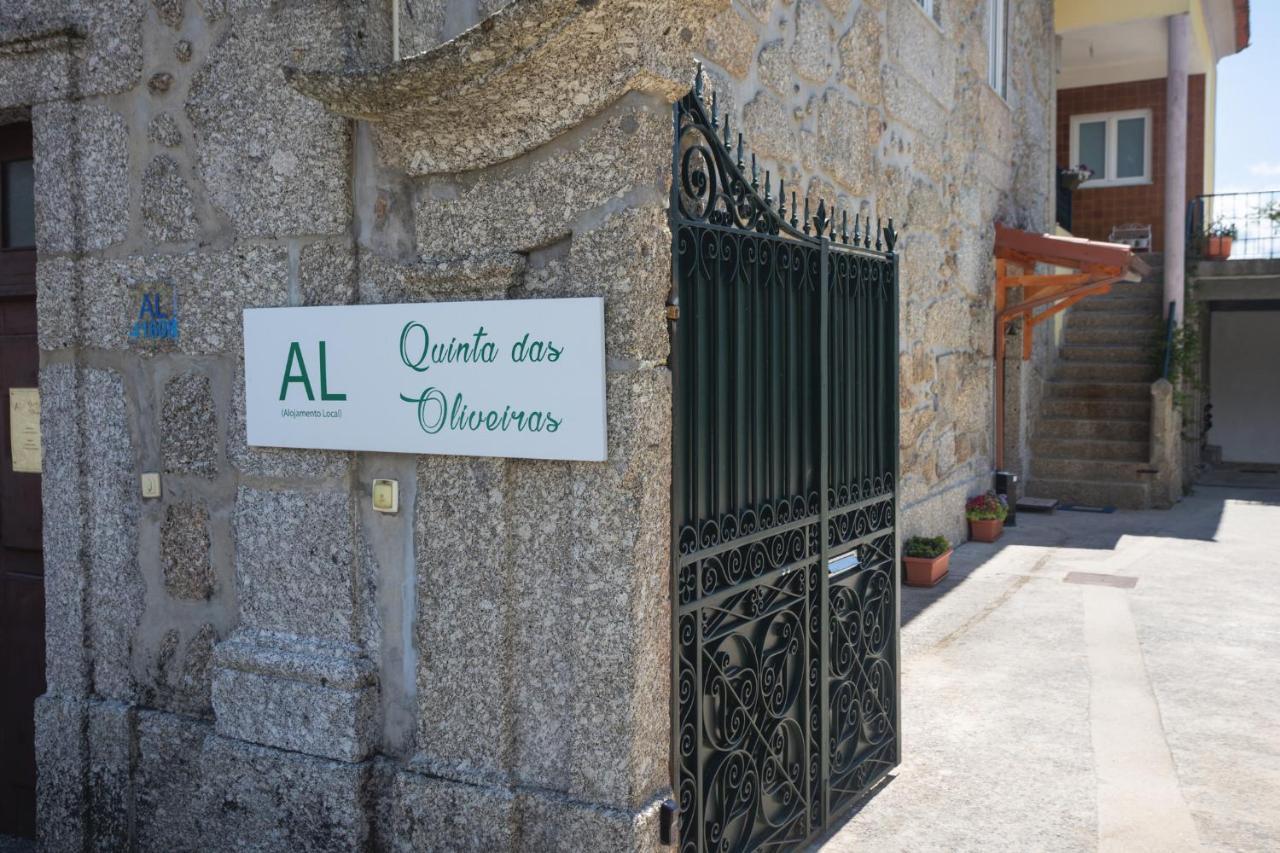 Quinta Das Oliveiras 아르코스 데 발데베즈 외부 사진